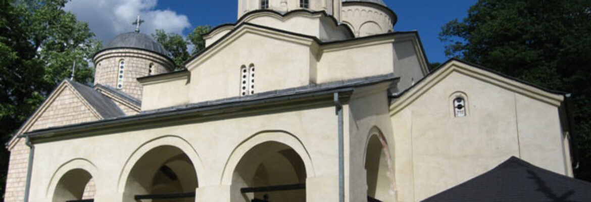 МАНАСТИР СВЕТОГ НИКОЛЕ ДАБАРСКОГ